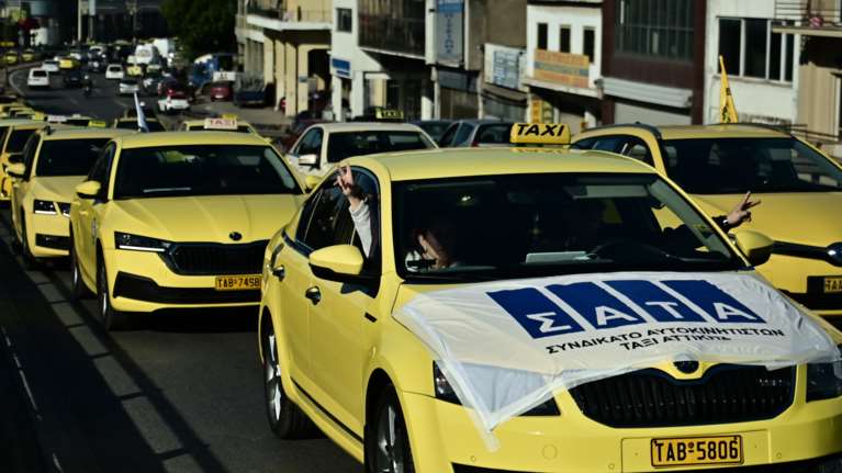 Χωρίς ταξί σήμερα η Αθήνα, λόγω της 24ωρης απεργίας του ΣΑΤΑ