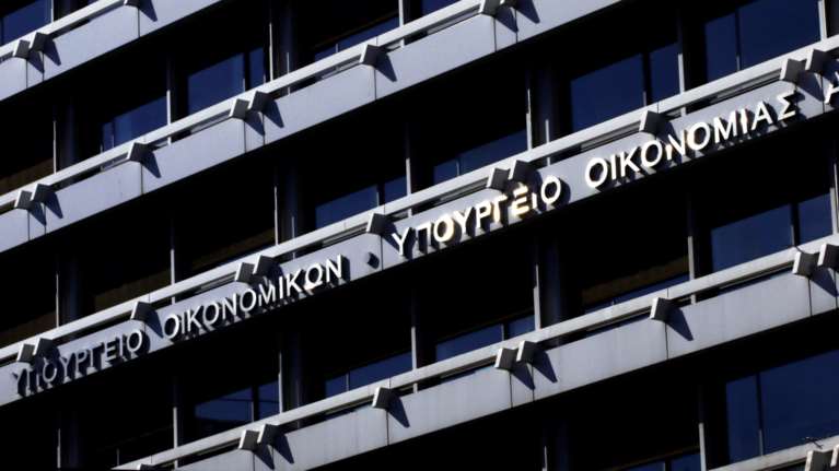 Πρωτογενές πλεόνασμα 3 δισ. ευρώ το πρώτο 3μηνο του 2023 - Αυξημένα κατά 1,5 δισ. τα φορολογικά έσοδα