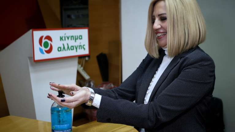 Ολοι με αντισηπτικά στην συνεδρίαση της Εκτελεστικής Επιτροπής του ΚΙΝΑΛ