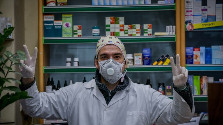 Ευρωκίνηση