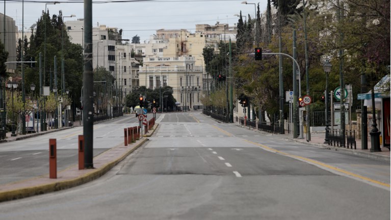άδεια Αθήνα