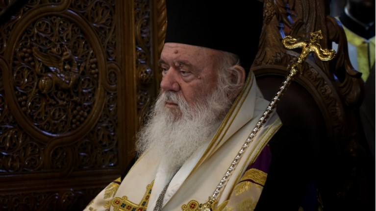 Αρχιεπίσκοπος Ιερώνυμος