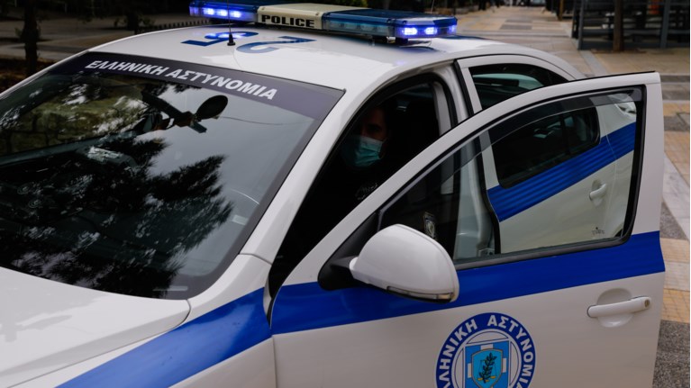 ΠΕΡΙΠΟΛΙΚΟ