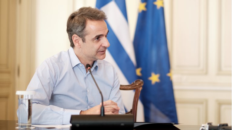 ΜΗΤΣΟΤΑΚΗΣ