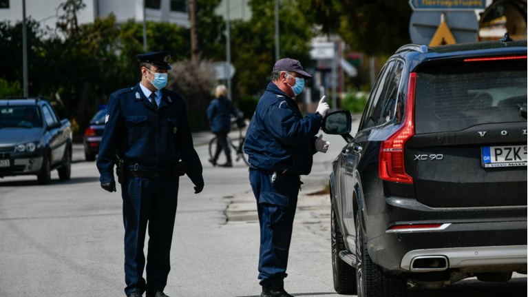 ΕΛΕΓΧΟΣ ΕΛ.ΑΣ.