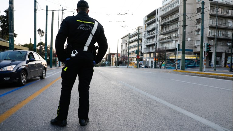 Απαγόρευση κυκλοφορίας