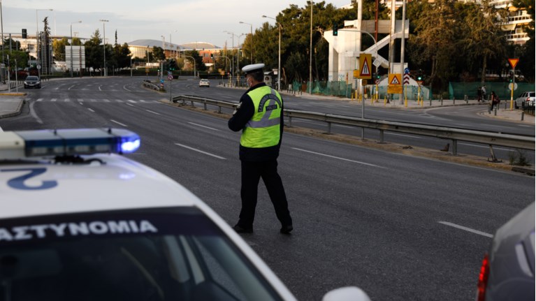 μέτρα κορονοϊός