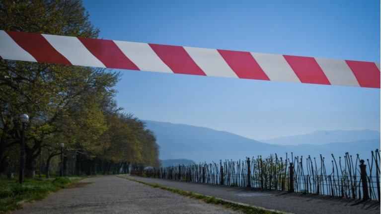 απαγορευση κυκλοφοριας