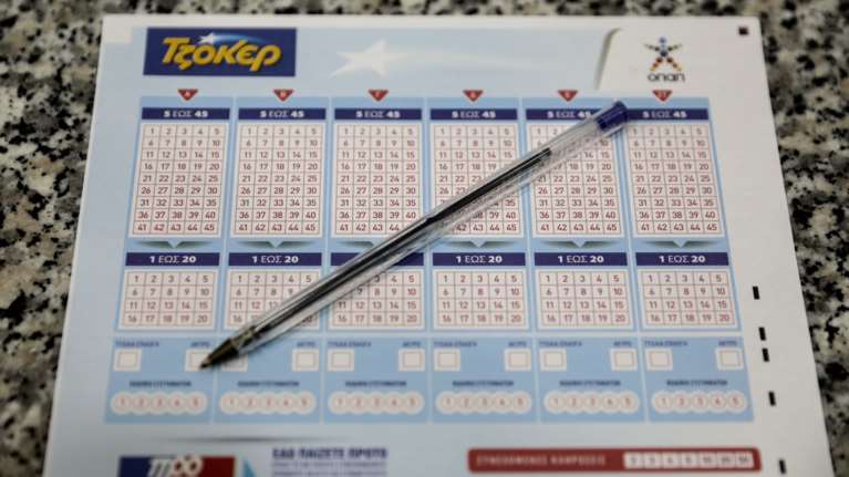 Τζόκερ κλήρωση 2514: Αυτοί είναι οι τυχεροί αριθμοί για σήμερα (03/11/2022)