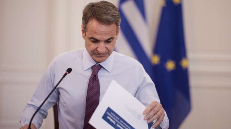 Μαξίμου: Σε εξέλιξη σύσκεψη για την ενεργειακή κρίση - Επί τάπητος οι εξελίξεις με το φυσικό αέριο στην Ευρώπη