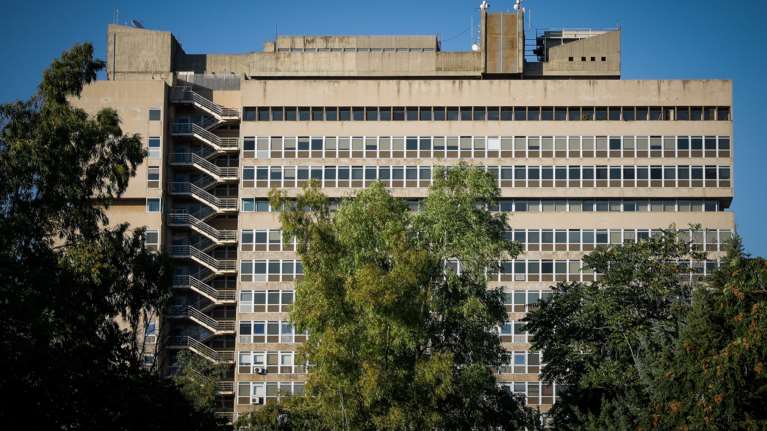 Panic Button στο κινητό για ενδοοικογενειακή βία, βοήθεια σε ηλικιωμένους και άτομα με ειδικές ανάγκες