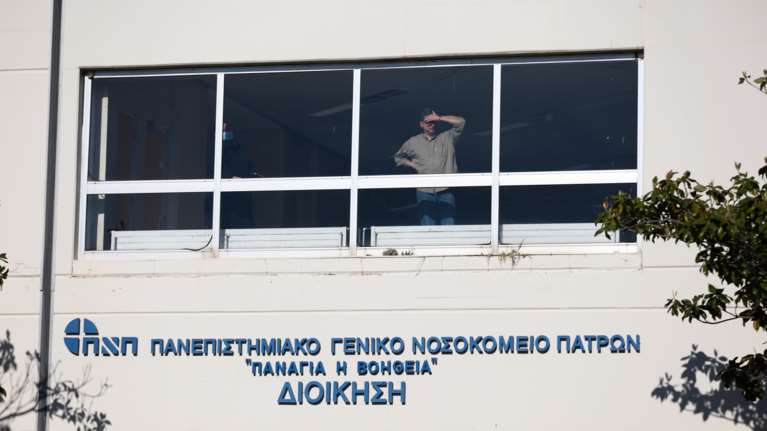 Συναγερμός στην Πάτρα: Εννέα διασωληνωμένοι εκτός ΜΕΘ στο Νοσοκομείο του Ρίου