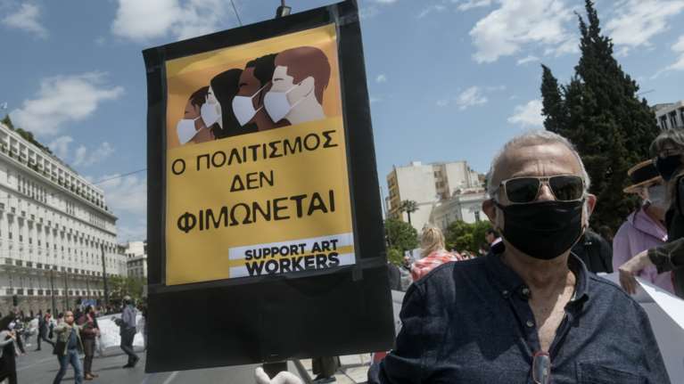 Η πρώτοτυπη συγκέντρωση διαμαρτυρίας καλλιτεχνών στο Σύνταγμα - Τα αιτήματά τους [εικόνες]