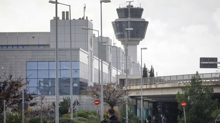 "Ψηφιακός θόρυβος" πίσω από το μπλακ άουτ στο FIR Αθηνών - Το πόρισμα της Επιτροπής