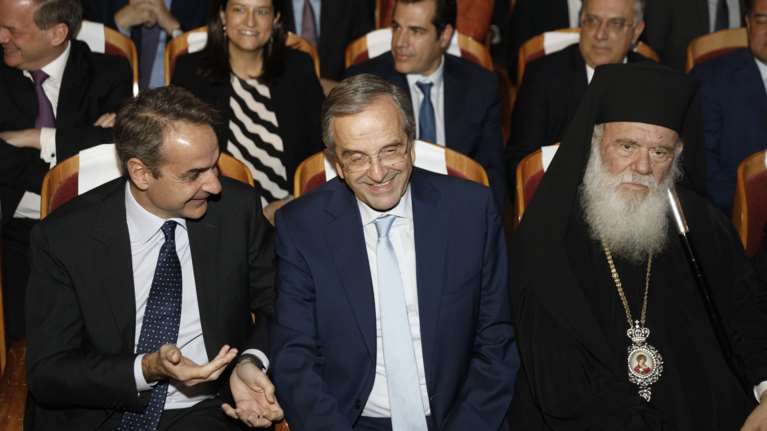 Ανώγεια... 2 από Αντώνη Σαμαρά: Μήνυμα ενότητας αλλά και αιχμές για τις υποκλοπές - Ποιοι έδωσαν το παρών