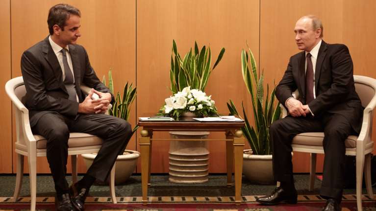 &quot;Κλειδώνει&quot; η συνάντηση Μητσοτάκη και Πούτιν στη Μόσχα - Πιθανότερη ημερομηνία η 8η Δεκεμβρίου