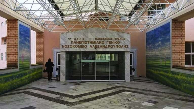 Αλεξανδρούπολη: Σε σοβαρή κατάσταση νοσηλεύεται στη ΜΕΘ νεαρός που έπεσε από μπαλκόνι 3ου ορόφου