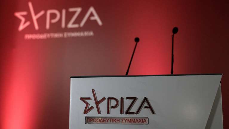 Σκληρή επίθεση ΣΥΡΙΖΑ σε Μητσοτάκη: Να πει γιατί η ΕΥΠ άκουγε τους αρχηγούς των Ενόπλων Δυνάμεων