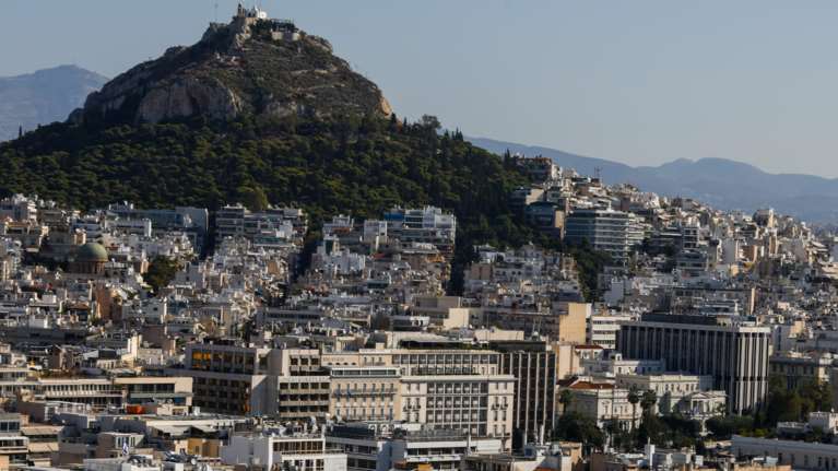 ΕΝΦΙΑ: Ποιοι δικαιούνται απαλλαγή, ποιοι δικαιούνται έκπτωση και πόσο - Αναλυτικά παραδείγματα