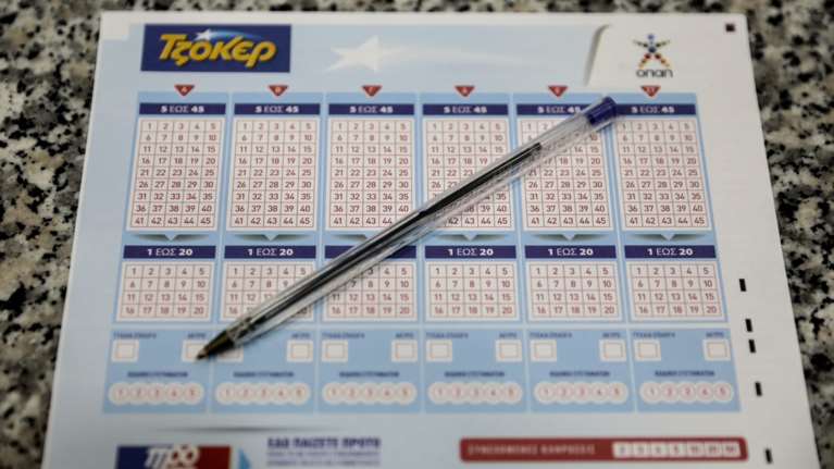 Τζόκερ κλήρωση 2505: Αυτοί είναι οι τυχεροί αριθμοί για σήμερα (13/10/2022)