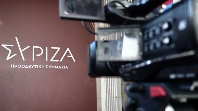 Νεολαία ΣΥΡΙΖΑ κατά Κασσελάκη: Άκρως αυταρχικές και επικίνδυνες οι διαγραφές Φίλη, Βίτσα, Σκουρλέτη - Να ανακληθούν άμεσα