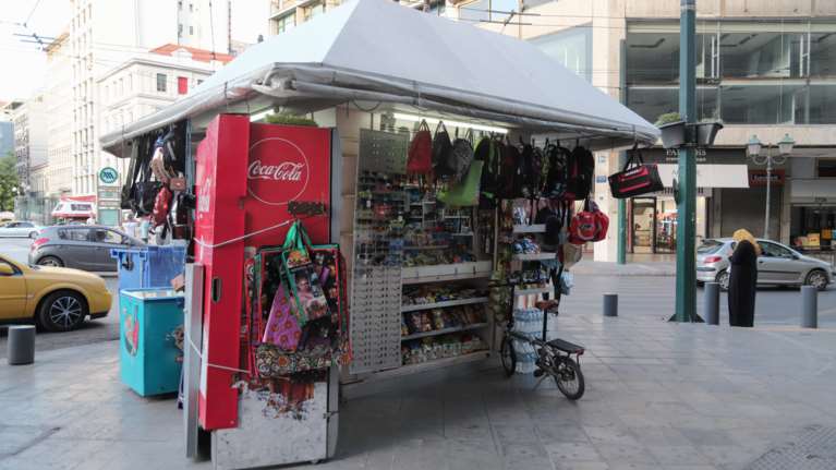 Κορονοϊός: Γιατί μπήκε λουκέτο στα περίπτερα - Η εξήγηση του Σύψα και η συζήτηση για lockdown [Βίντεο]