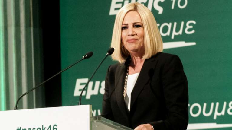 ΠΑΣΟΚ: Καρέ- Καρέ η εκδήλωση της 3ης Σεπτέμβρη στο Ζάππειο - Οι παρουσίες και οι ...απουσίες