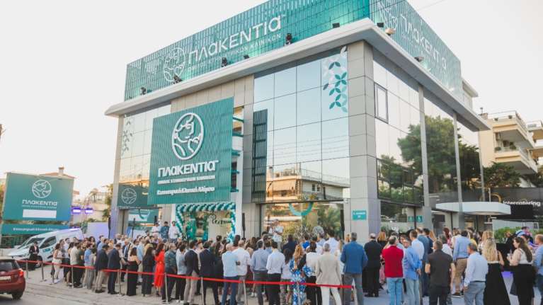 Εγκαίνια της Πλακεντίας Κτηνιατρικής Κλινικής στον Άλιμο