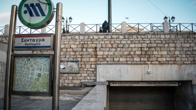Οι σταθμοί μετρό και τραμ που κλείνουν λόγω 25ης Μαρτίου - Κυκλοφοριακές ρυθμίσεις Κυριακή και Δευτέρα