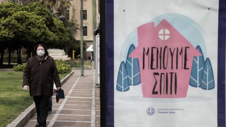 Κορονοϊός: Οι συνέπειες ενός καθυστερημένου lockdown - Η εξήγηση του Εξαδάκτυλου [Βίντεο]