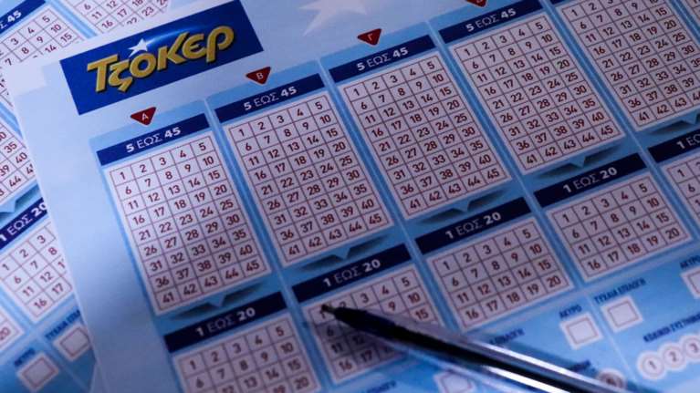 Τζόκερ κλήρωση 2453: Αυτοί είναι οι τυχεροί αριθμοί για σήμερα (14/6/2022)