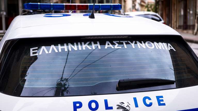 Λαμία: Απόπειρα ένοπλης ληστείας σε πολυκατάστημα - Απείλησαν να σκοτώσουν τους υπαλλήλους