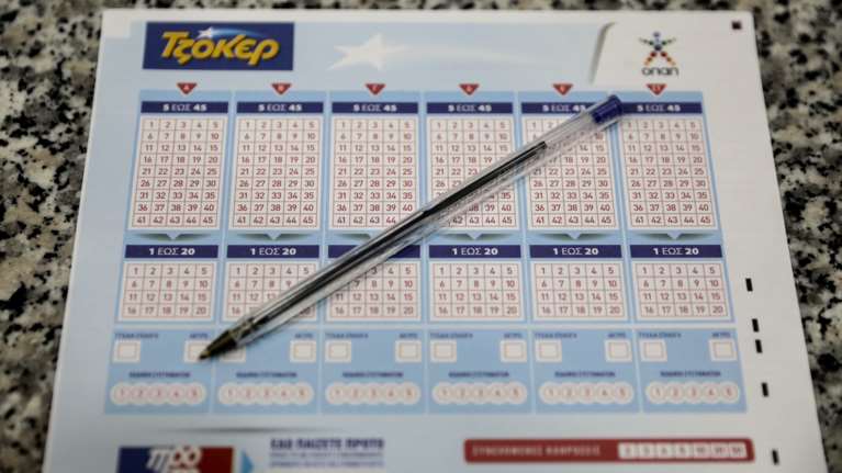 Τζόκερ κλήρωση 2496: Αυτοί είναι οι τυχεροί αριθμοί για σήμερα (22/9/2022)