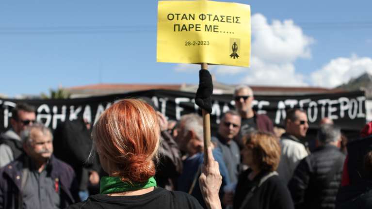 Μεγάλες συγκεντρώσεις για τα Τέμπη: Πάνω από 50.000 στους δρόμους της Αθήνας - Κλειστοί δρόμοι, πώς κινούνται τα ΜΜΜ