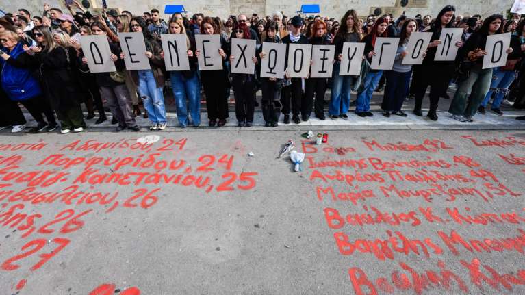 Πανεκπαιδευτικά συλλαλητήρια σήμερα σε όλη τη χώρα για τα Τέμπη - Στάση εργασίας των καθηγητών