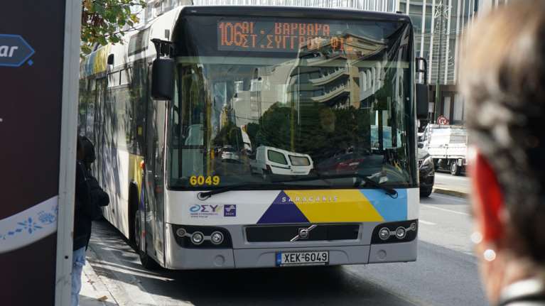 Στάση εργασίας και σήμερα σε λεωφορεία και τρόλεϊ - Τι ώρα θα μείνουν ακινητοποιημένα