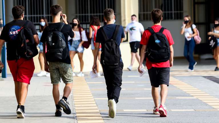 Σχολεία: Μια μέρα &quot;μπόνους&quot; για τους μαθητές στις διακοπές του Πάσχα - Πότε ανοίγουν ξανά και χωρίς τεστ...