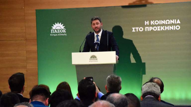 Μεγάλη εκδήλωση του ΠΑΣΟΚ για την ακρίβεια: Οι προτάσεις Ανδρουλάκη για να μπει &quot;φρένο&quot; στις τιμές