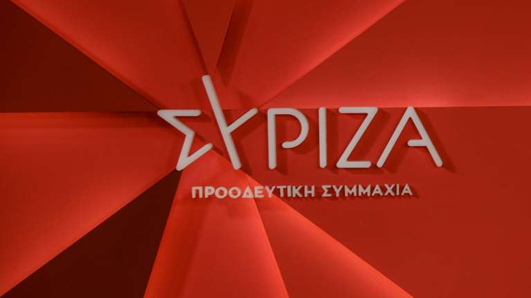 ΣΥΡΙΖΑ: Απαράδεκτες και καταδικαστέες οι δηλώσεις Ερντογάν για τον Κυριάκο Μητσοτάκη