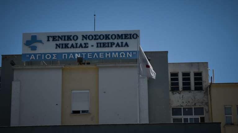 Κορονοϊός: Μεγάλη δωρεά από Μαρινάκη, Φράγκου και ΙΟΝ στο Γενικό Κρατικό της Νίκαιας