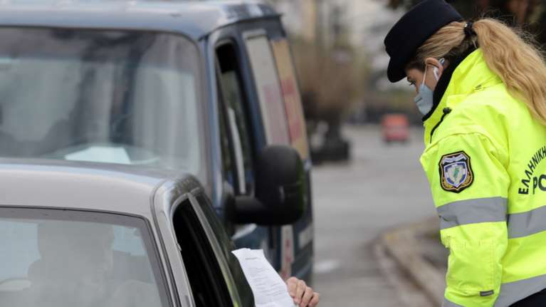 Κορονοϊός - Νέα μέτρα για το Πάσχα: Χωρίς δικαίωμα επιστροφής το πέρασμα από τα διόδια