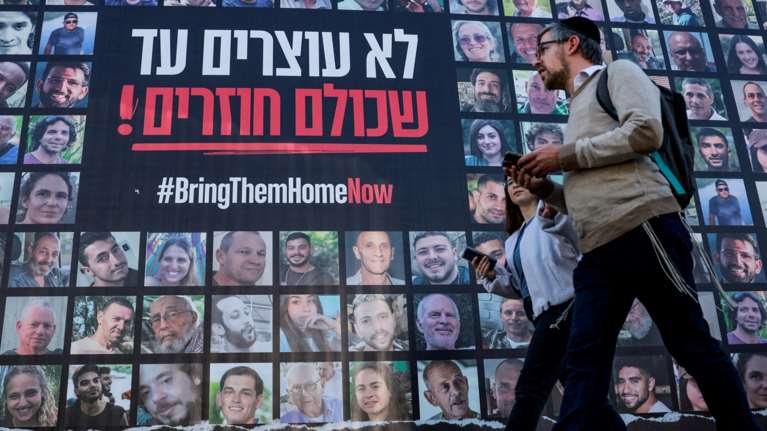 Γάζα: Έκλεισε η συμφωνία για την απελευθέρωση των ομήρων - Συνεδριάζει το συμβούλιο ασφαλείας του Ισραήλ