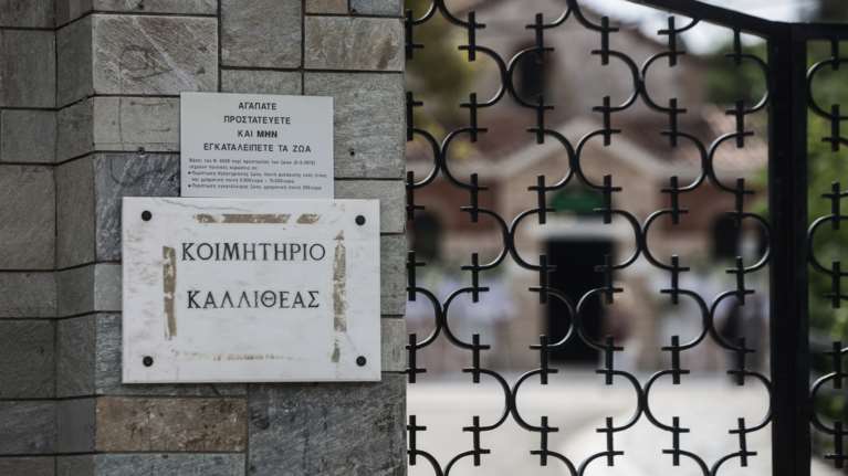 Συγκλονίζει ο Ισίδωρος Σταμούλης για τον πνιγμό του ανηψιού του: "Παρέλυσα..."