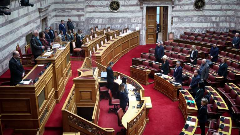 Βουλευτές δεν πληρώνουν τις κλήσεις στον Δήμο Αθηναίων - Οι πρωταθλητές με τις 19 απλήρωτες κλήσεις στάθμευσης