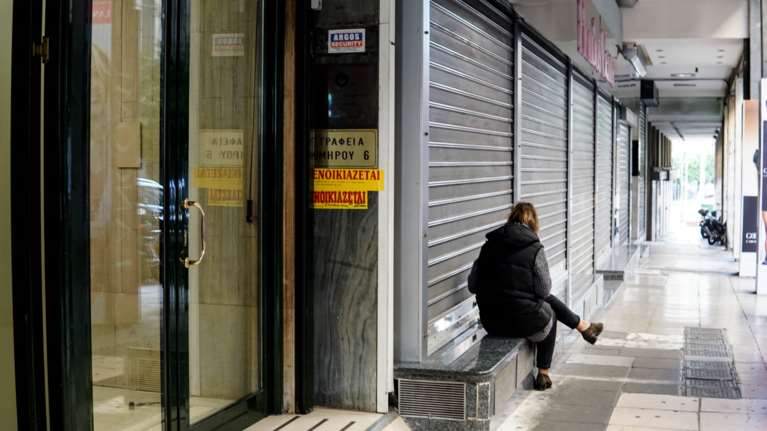 Υπουργείο Εργασίας: Έως τις 15 Νοεμβρίου οι δηλώσεις για τις αναστολές των συμβάσεων εργασίας