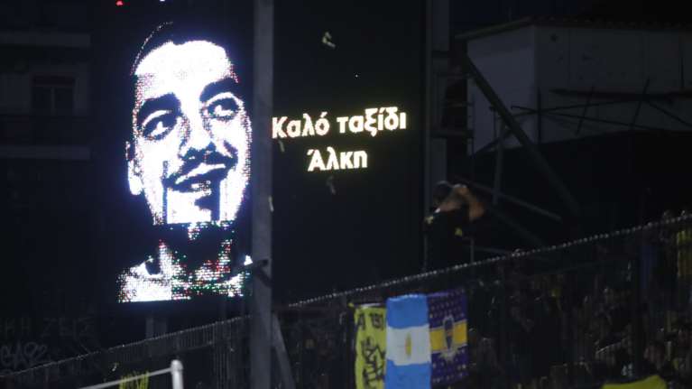 Θεσσαλονίκη: Αναβιώνει ο εφιάλτης για την οικογένεια του Αλκη Καμπανού - Ξεκινάει σήμερα η δίκη για τη δολοφονία του