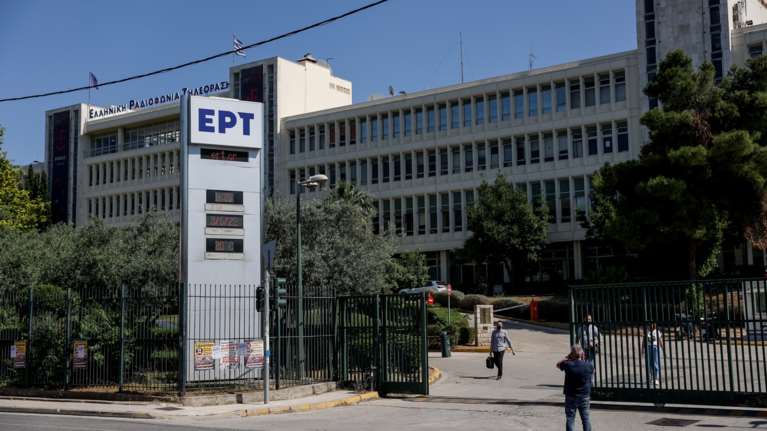 Γιατί η ΕΡΤ είπε τελικά &quot;όχι&quot; σε ντιμπέιτ των υποψηφίων δημάρχων - Ποιους λόγους επικαλείται
