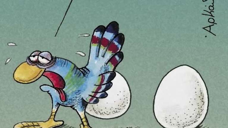 Ο Αρκάς μάς καλημερίζει με την επώδυνη διασταύρωση των ειδών - "Δεν πάει άλλο"