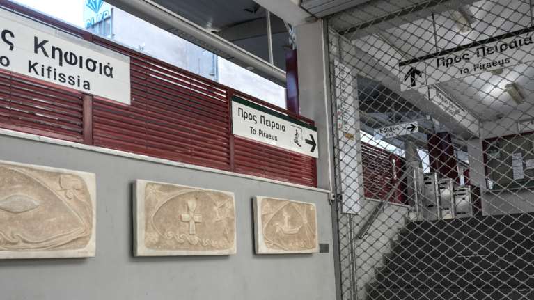 Απεργία ΜΜΜ: Χωρίς δακτύλιο την Πέμπτη - 24ωρο χειρόφρενο σε μετρό, ΗΣΑΠ και τραμ - Στάσεις εργασίας σε λεωφορεία, τρόλεϊ