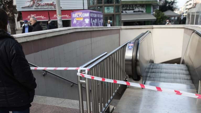 Απεργία την Πρωτομαγιά: Χωρίς ΜΜΕ και πλοία - Πώς θα κινηθούν μετρό, τραμ, λεωφορεία, τρόλεϊ και τρένα - Ποιοι δρόμοι θα κλείσουν